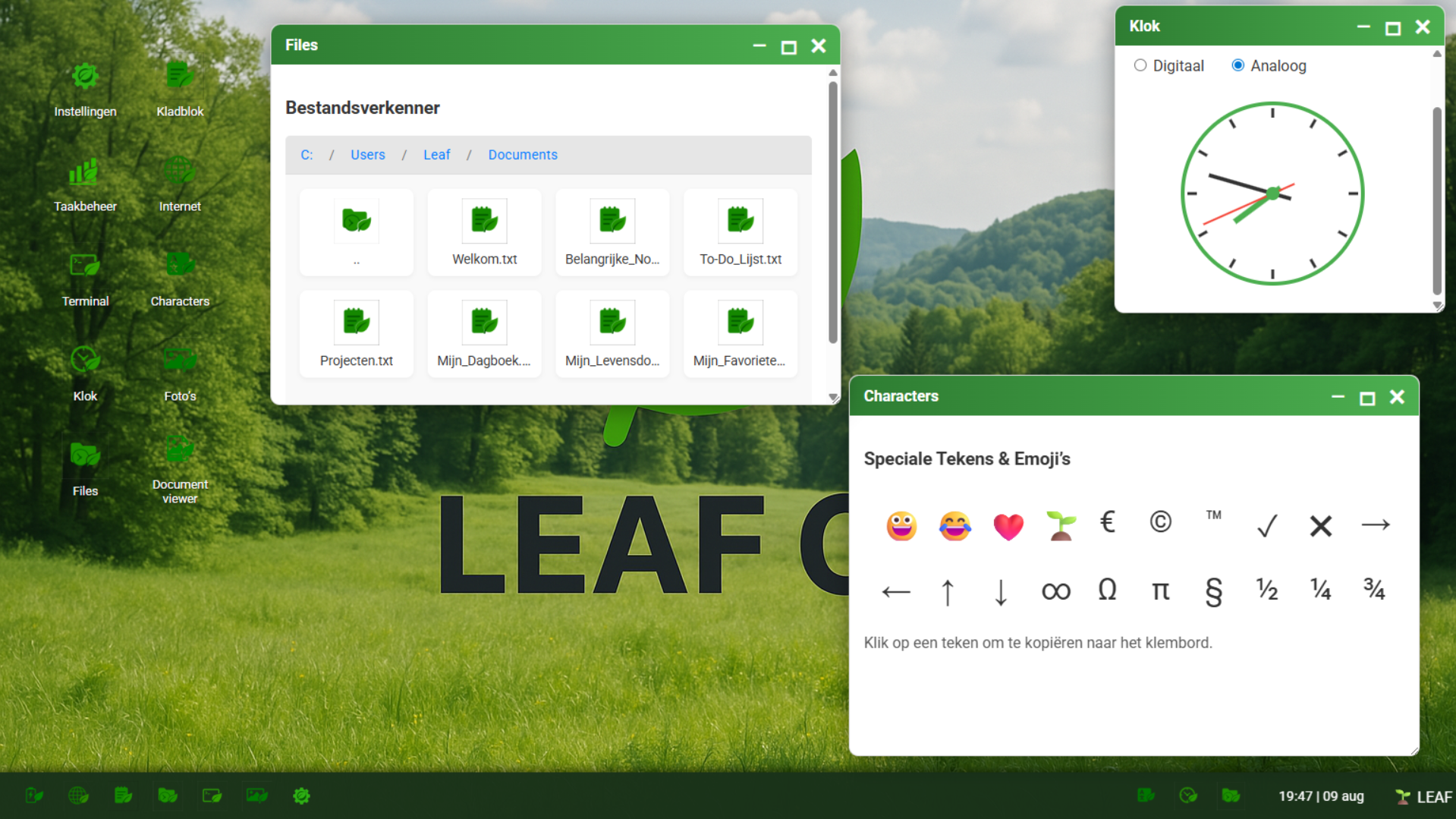 LEAFOS-V1.2-5